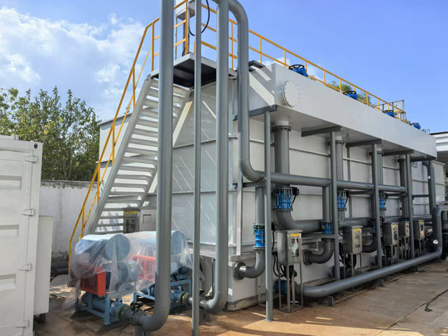 一体式反硝化滤池