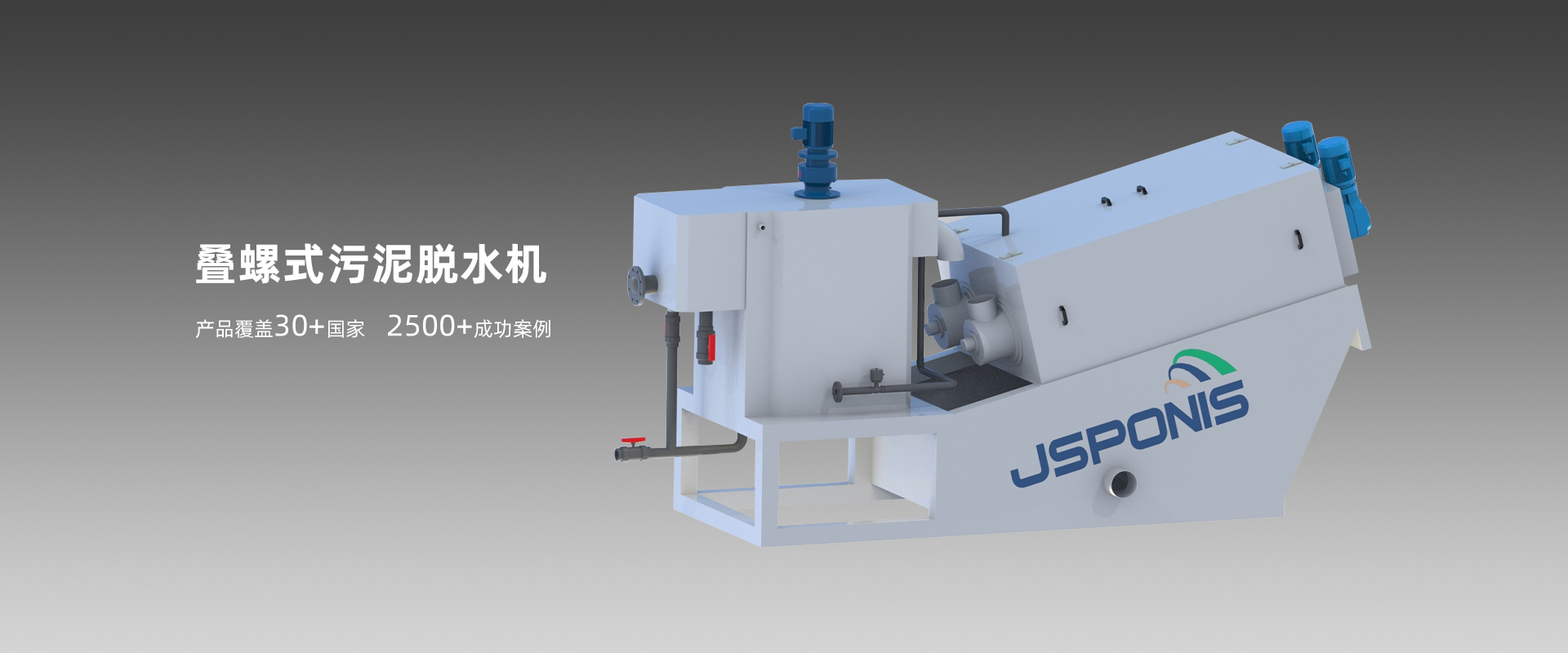 微信图片_20250829140504_65_418